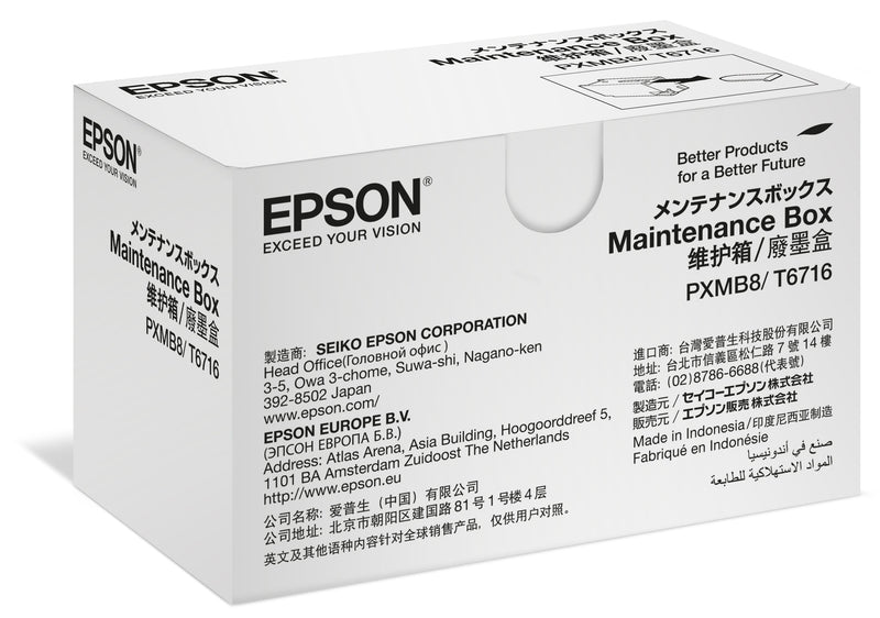 Epson C13T671600 cyan blekkpatron